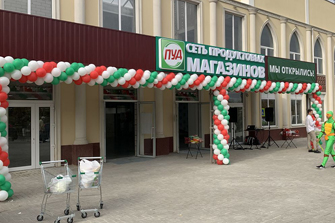 В Севастополе открылся новый магазин сети "ПУД"!