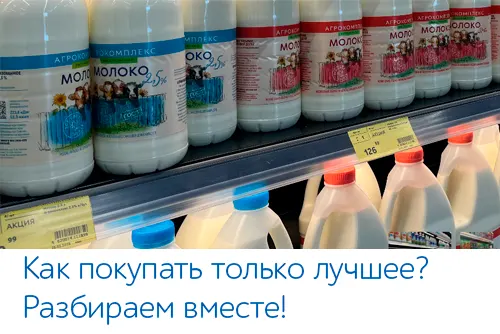 Стандарты качества и контроль  на каждом этапе