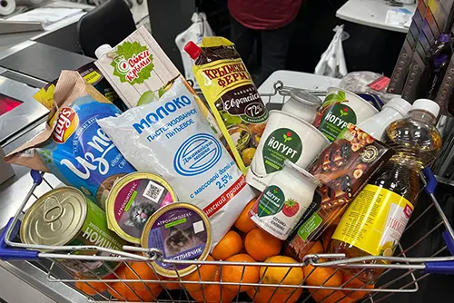 Итоги предновогоднего спроса в Республике Крым