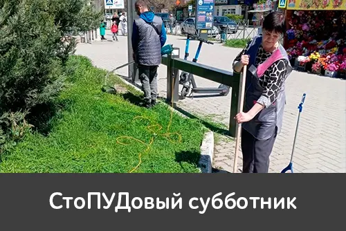 Лето стартовало, и мы вспоминаем, как готовились к сезону.