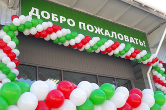 ОПТОВЫЕ ЦЕНЫ ВСЕМ!  Сеть магазинов «ПУД» открывает первый магазин нового формата в Симферополе!