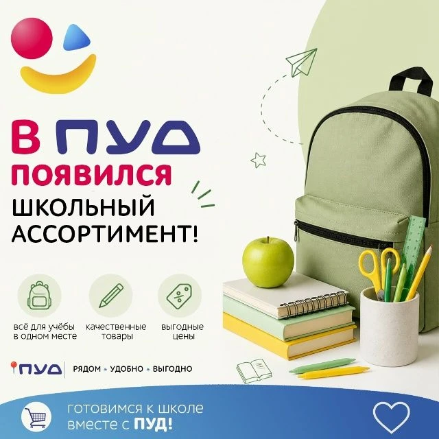 i (3).webp